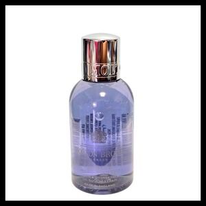 Molton Brown Bluebell Wild Strawberry Bath Shower Gel 3.3 fl oz Big Travel Size
